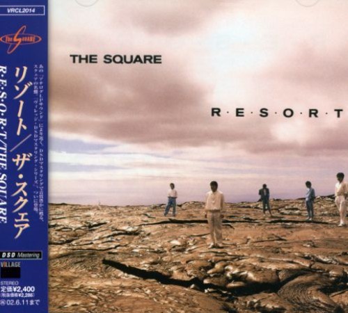 T-Square – R.E.S.O.R.T. [New CD] Japan – Import