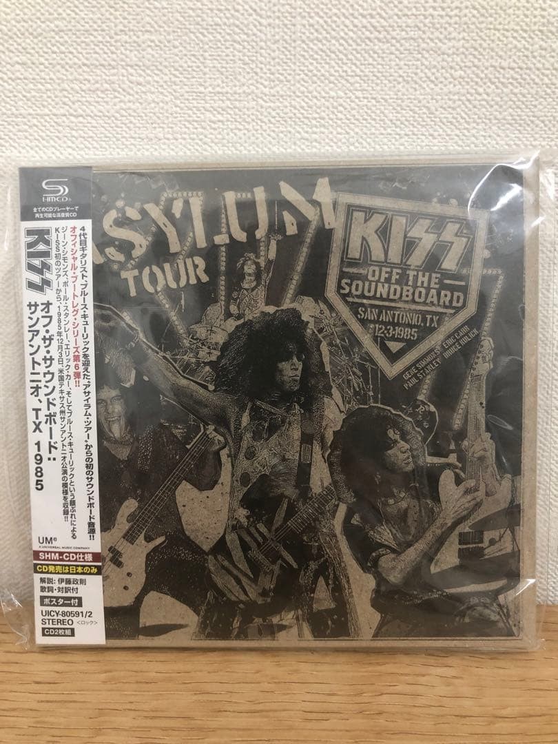 KISS Off The Soundboard San Antonio TX 1985 Limited Edition 2CD Japan