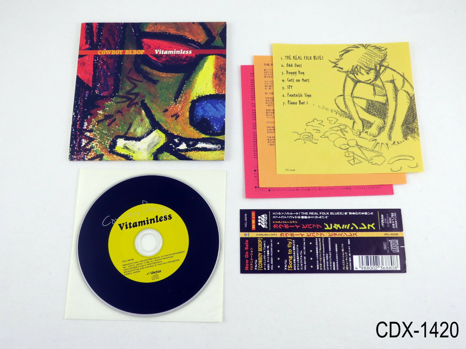 Cowboy Bebop Vitaminless OST 1998 Official Music CD Japanese Import US Seller