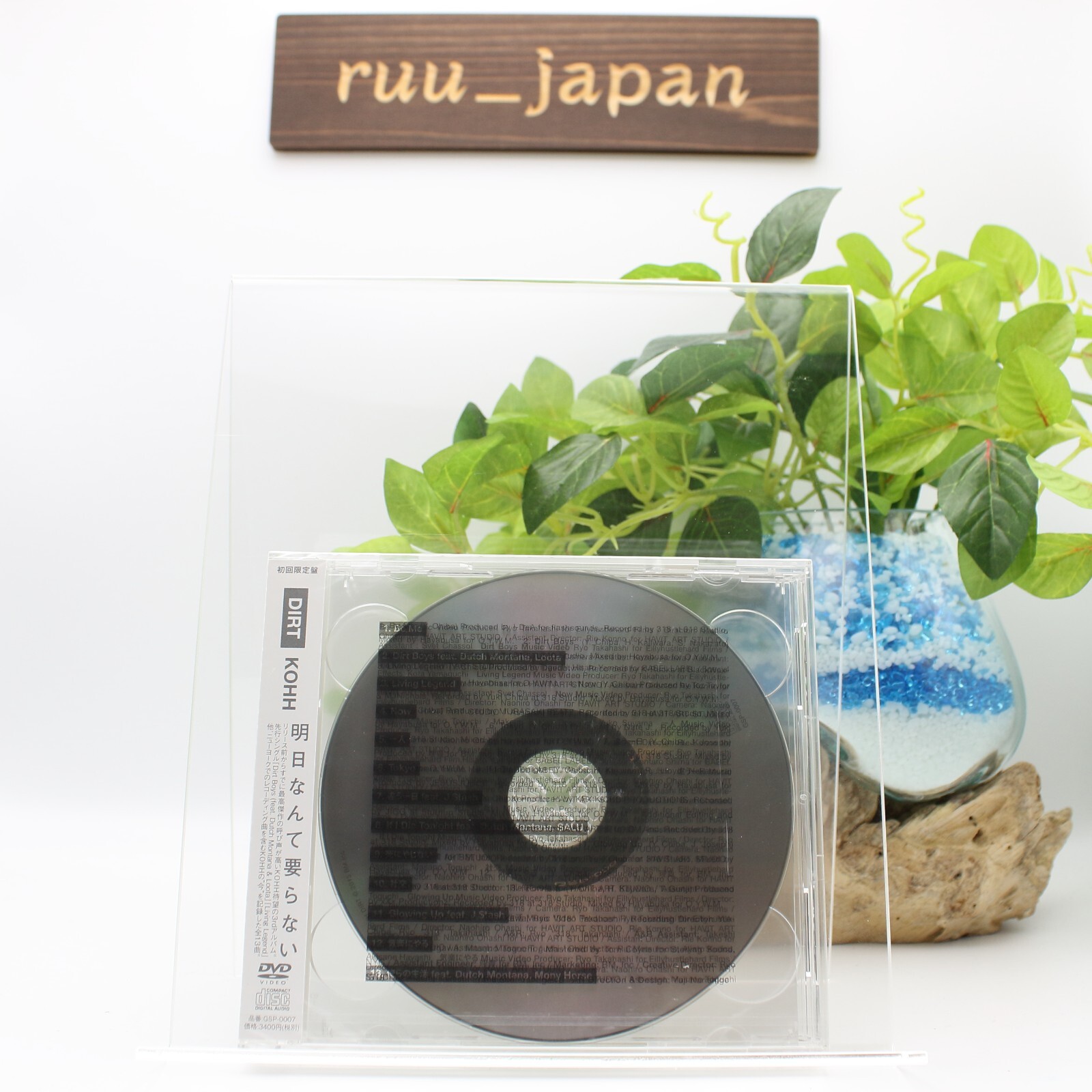 KOHH DIRT First Limited Edition CD DVD Japan F/S New