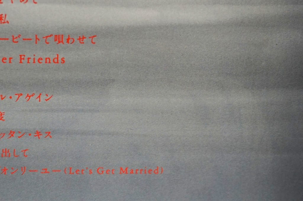 Mariya Takeuchi Impressions Cd Best Songs Album Hits City Pop Collection 1994