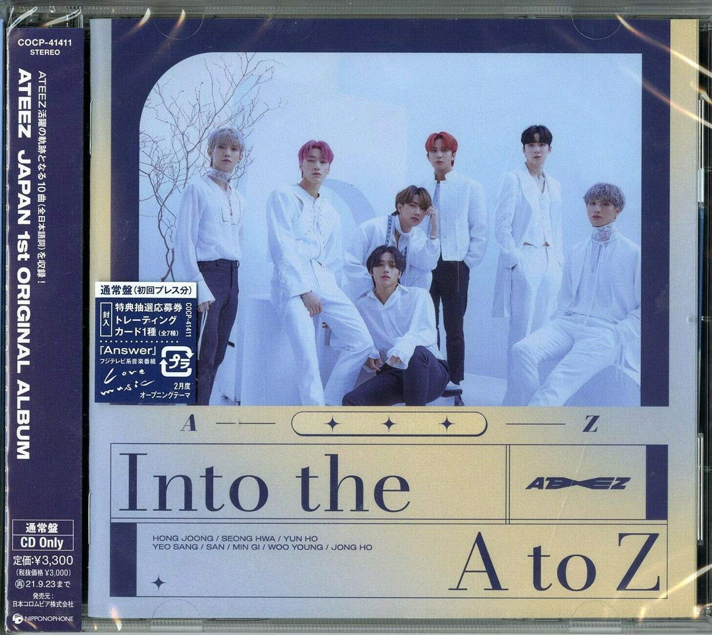Into the A to Z＜Regular Edition＞ ATEEZ [CD]