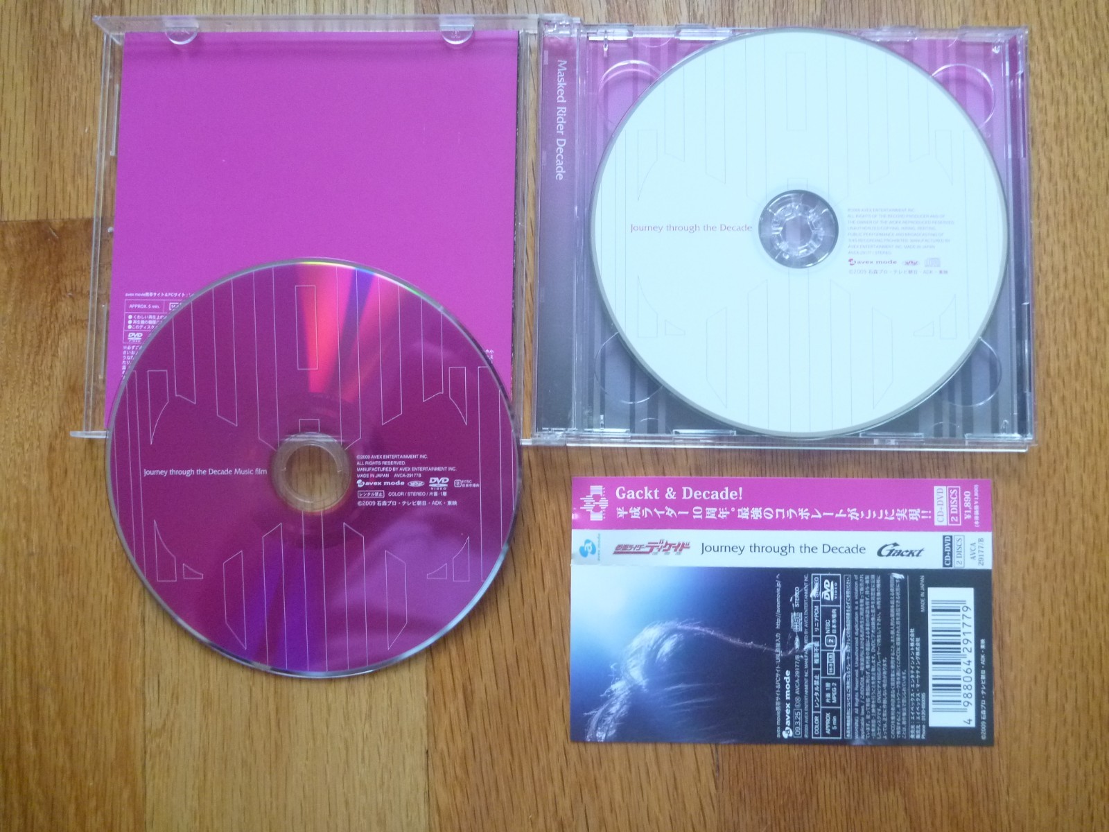 Gackt Journey Through the Decade CD 4T + MTV DVD OBI Avex AVCA-29177/B Japan