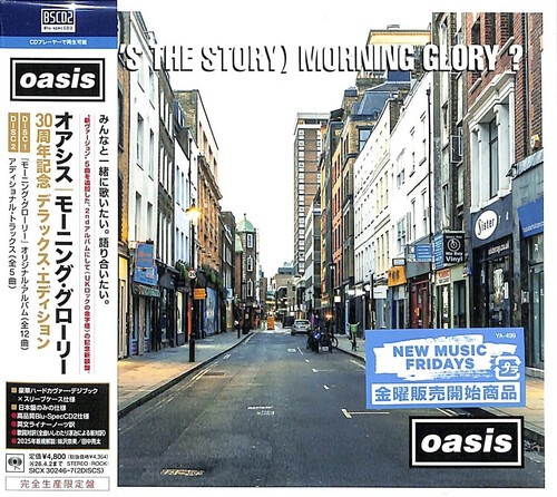 Oasis – (What’s The Story) Morning Glory? – 30th Anniversary Japanese Deluxe Edi