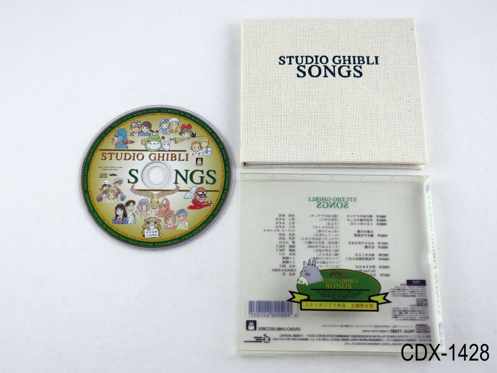 Studio Ghibli Songs Limited Ed Ver OST Music CD 1998 Japanese Import US Seller