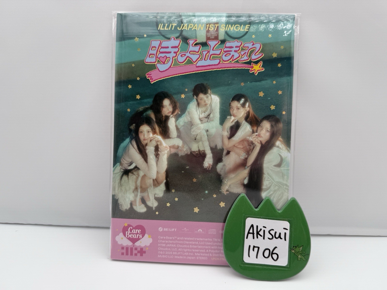 CD ILLIT Japan 1st Single Toki Yo Tomare Care Bears Collaboration Limited ED