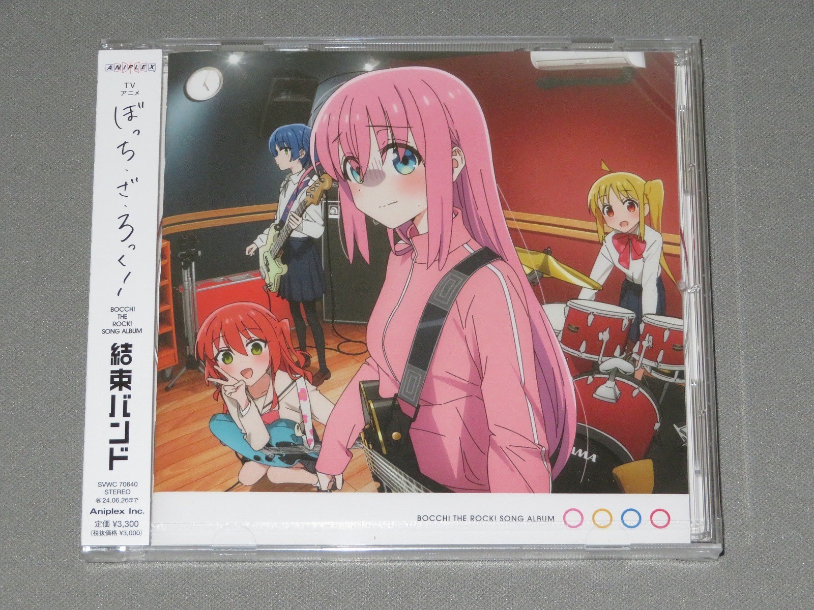 Bocchi the Rock! / Kessoku Band / CD Standard Sealed Japan SVWC-70640
