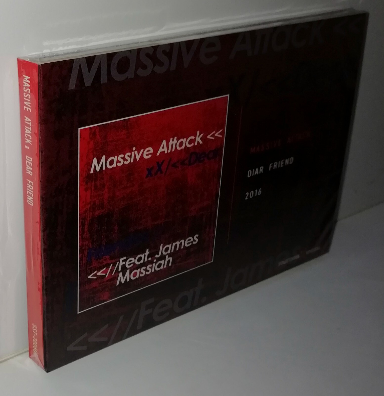 Massive Attack – Dear Friend (Single) (wooden box)
