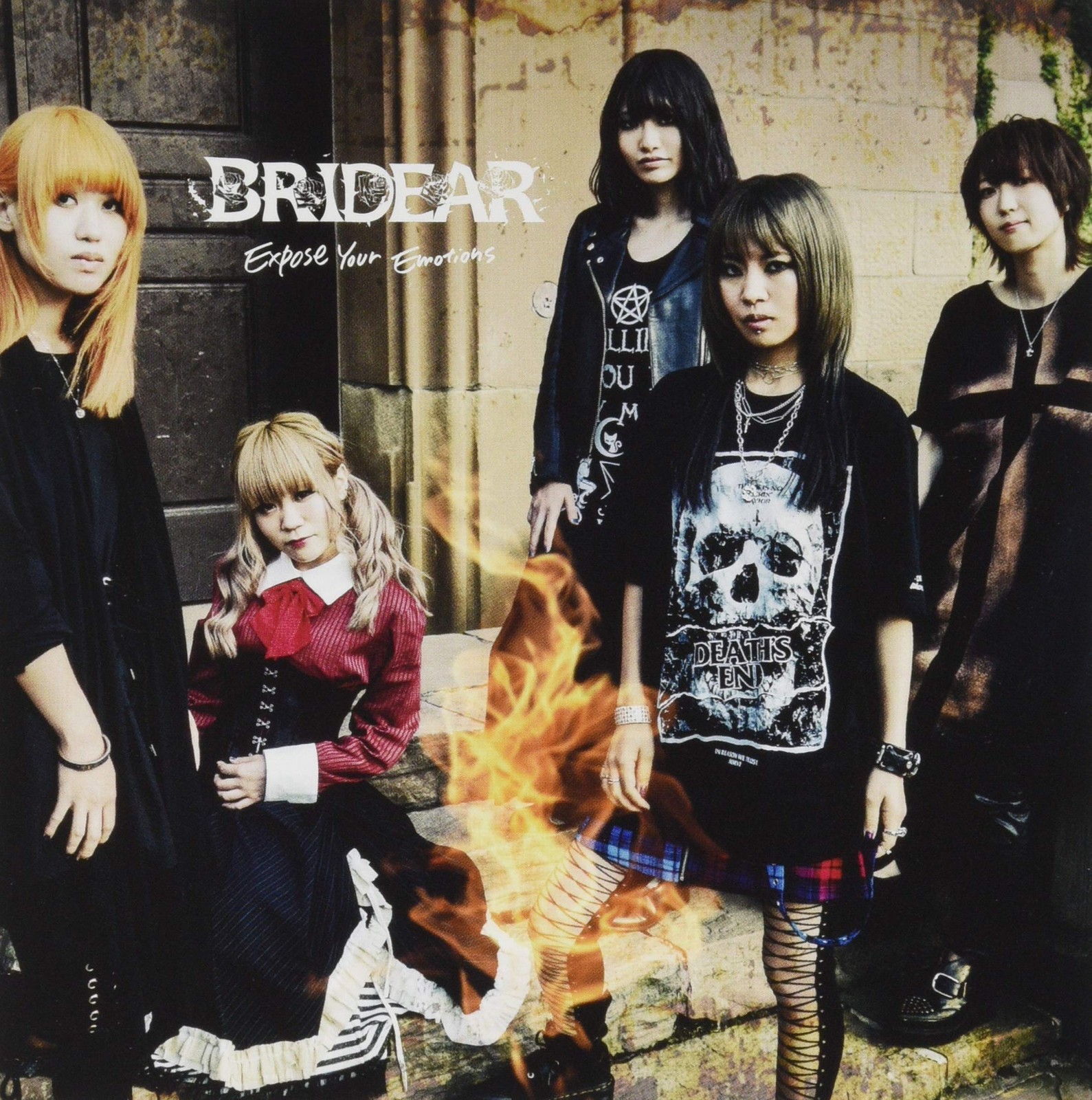BRIDEAR Expose Your Emotions CD Japan Metal Album AVCD-96393 New Sealed
