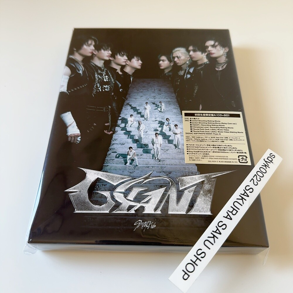 Stray Kids GIANT Limited Edition Type A CD+Blu-ray Japan 2nd Album ESCL-6024