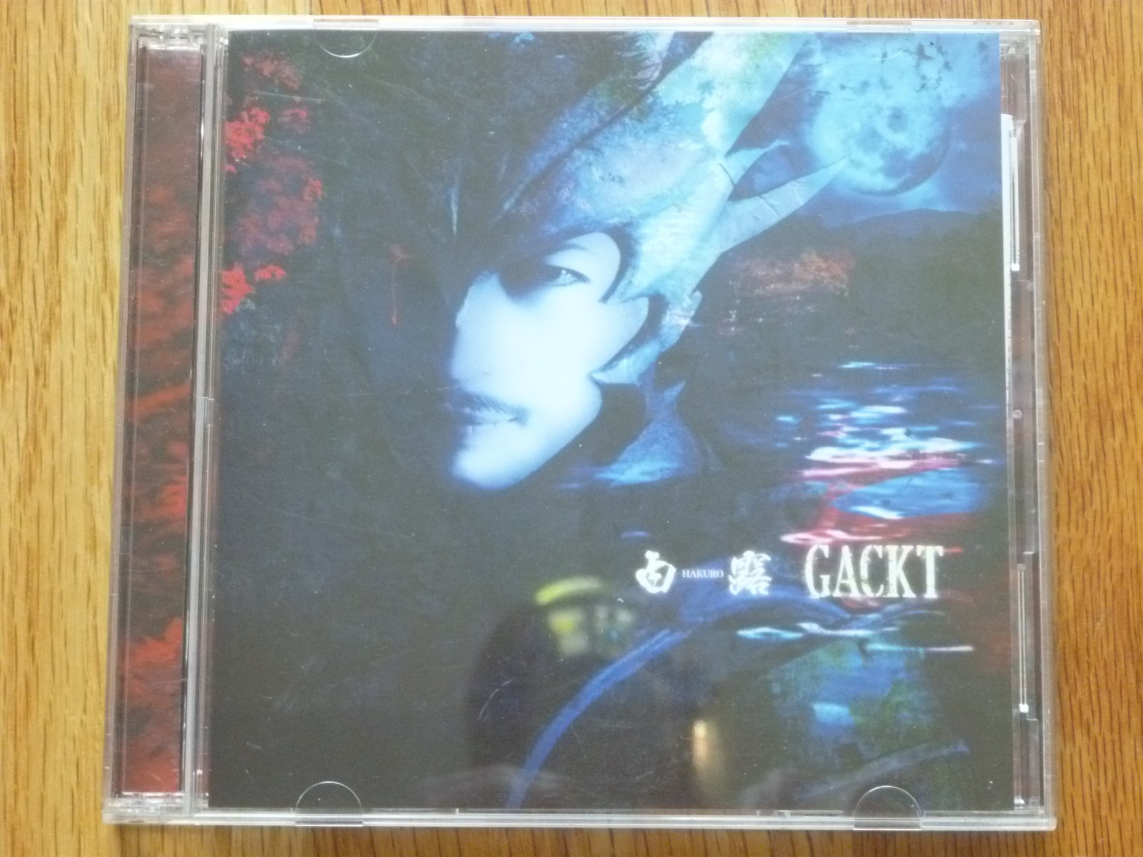 Gackt Hakuro 白露 CD 4T + MTV Music Film DVD OBI Avex Japan YICQ-10250/B