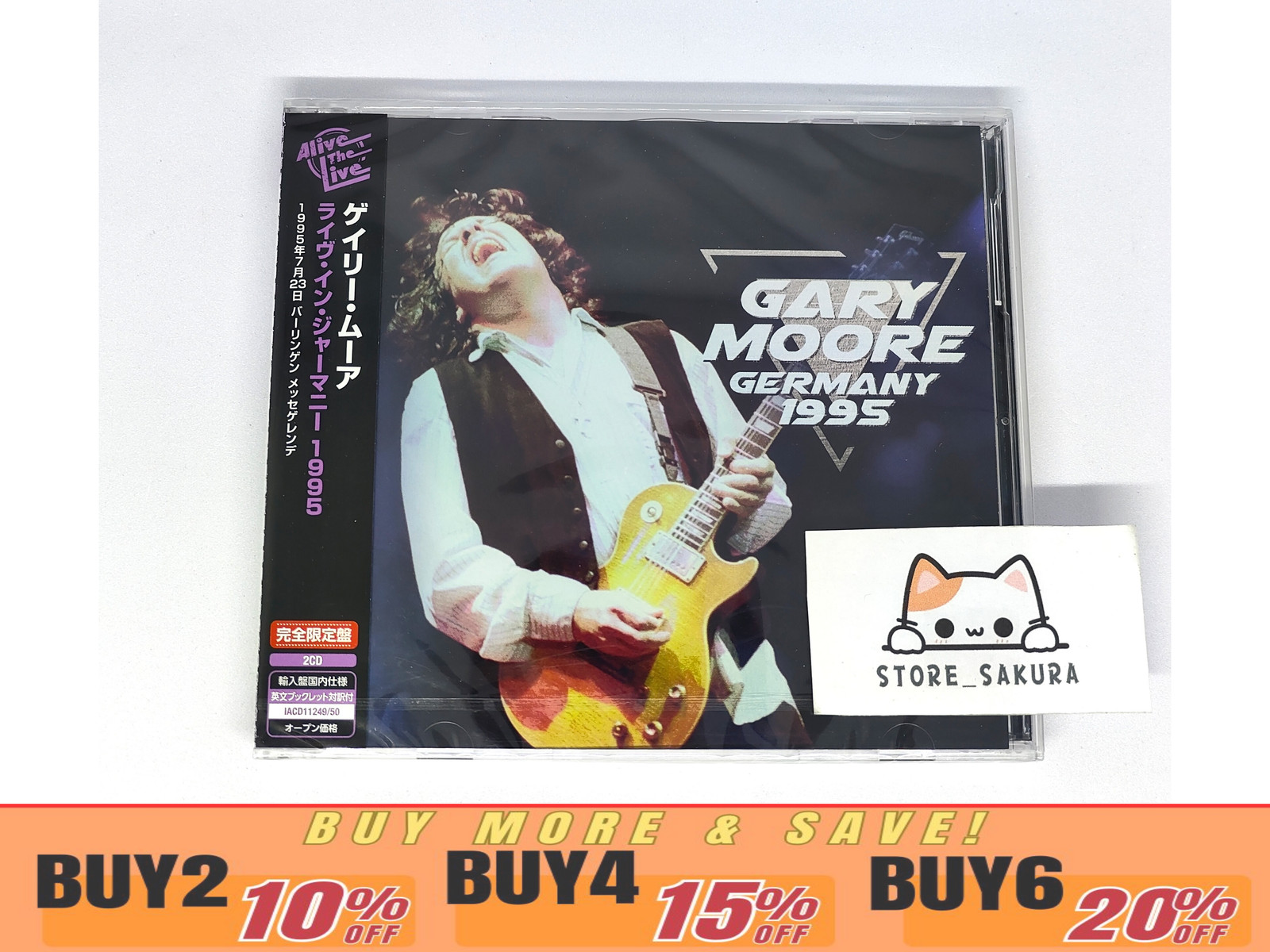 Gary Moore GERMANY 1995 From Japan 2 CD 17tracks Music OBI