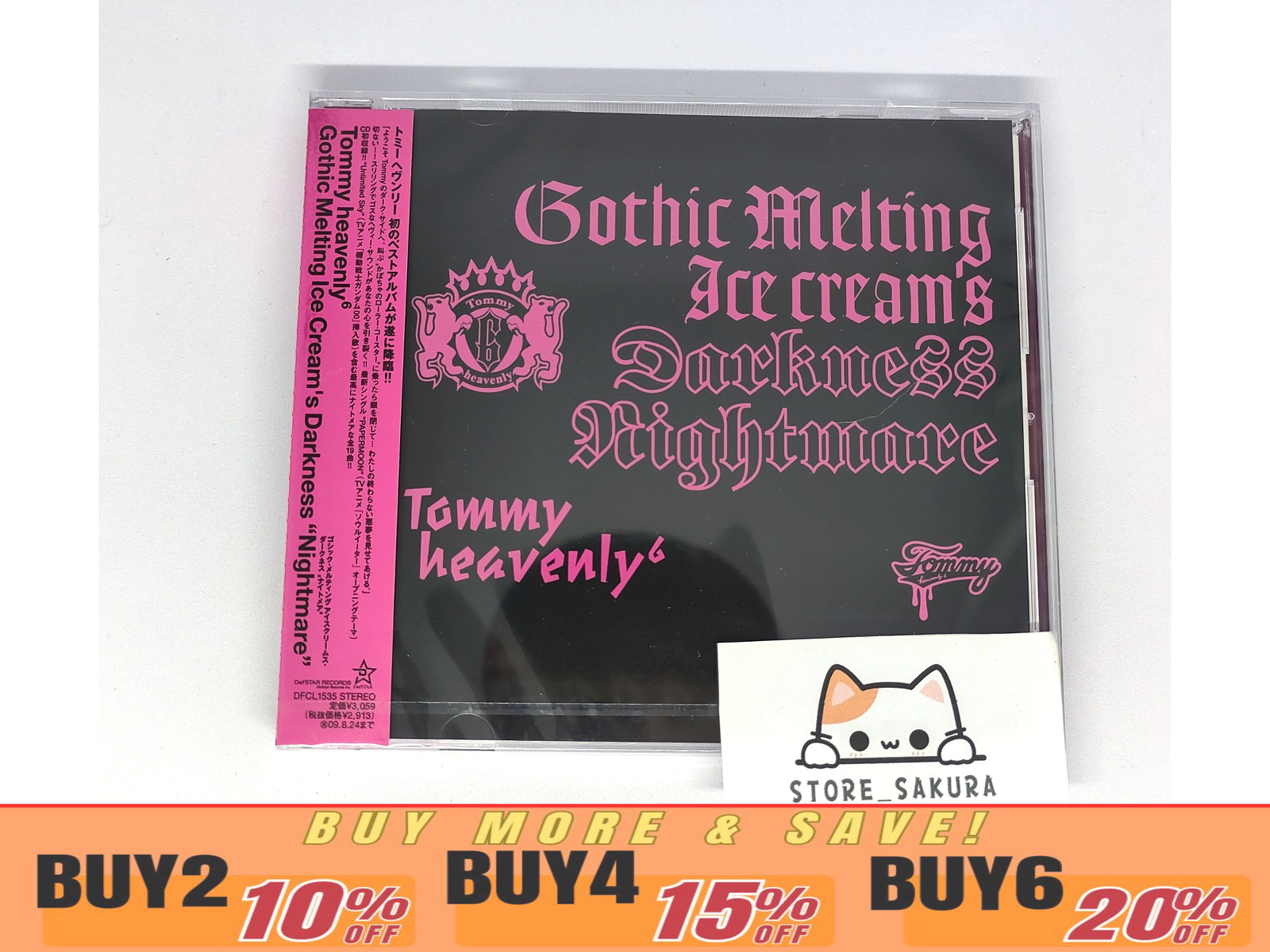 Tommy heavenly6 Gothic Melting Ice Cream’s Darkness Nightmare Bonus Track CD OBI