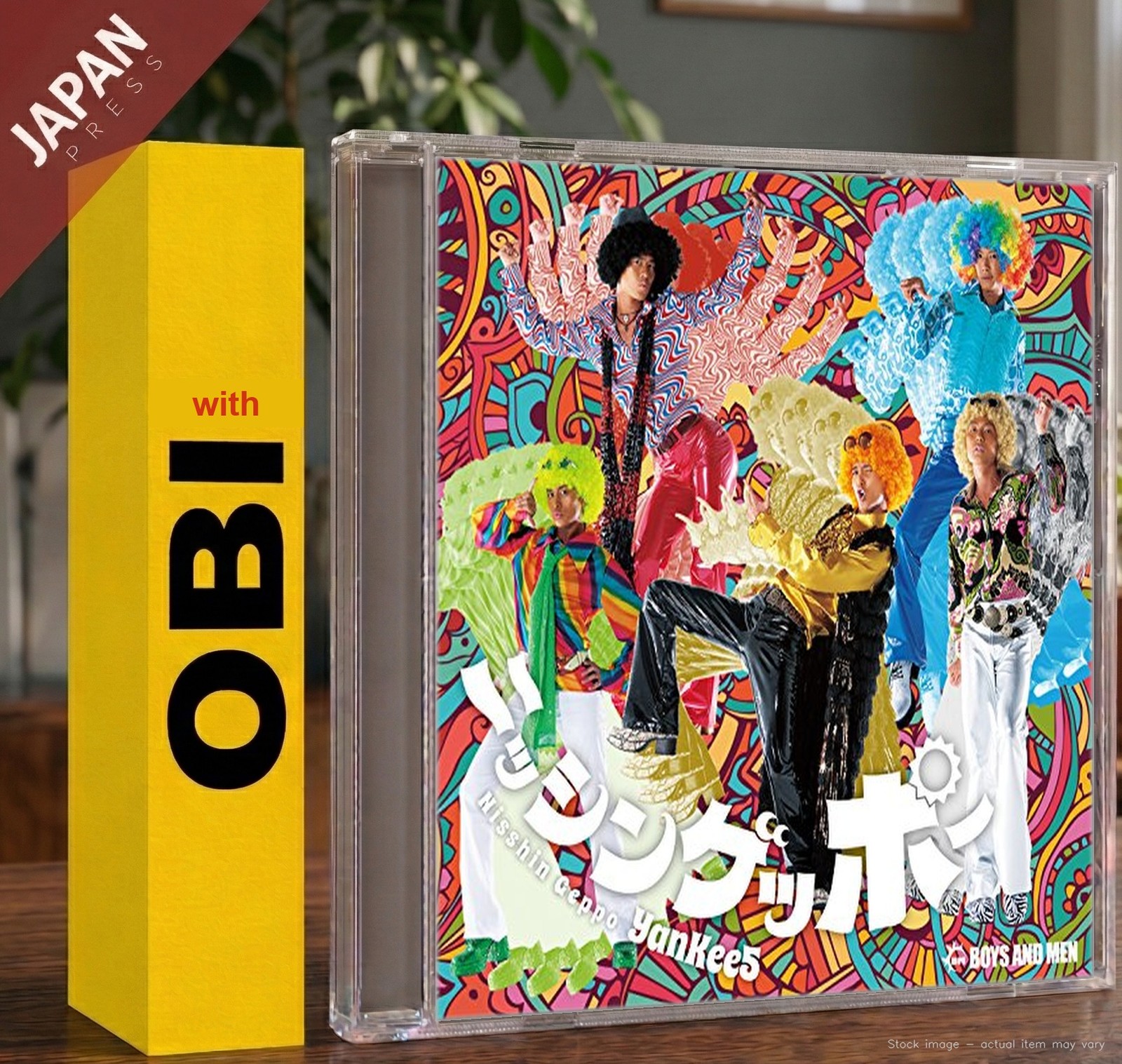 BOYS AND MEN – BOYMEN NINJA(Type B) w/OBI CD Japan Import J-Pop