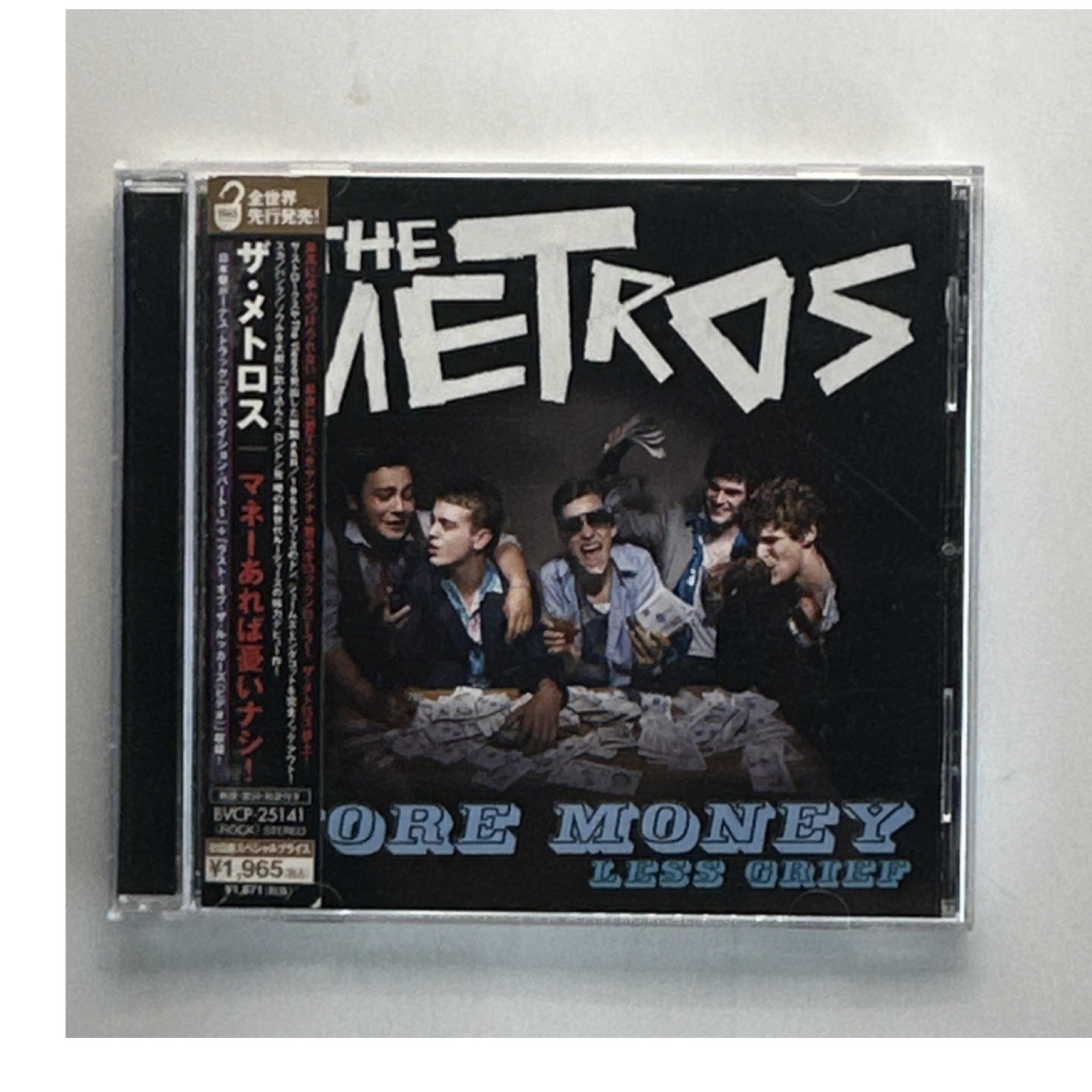 The Metros CD Album – More Money Less Grief, Rock, 2008, BMG Japan, Japan Editi…