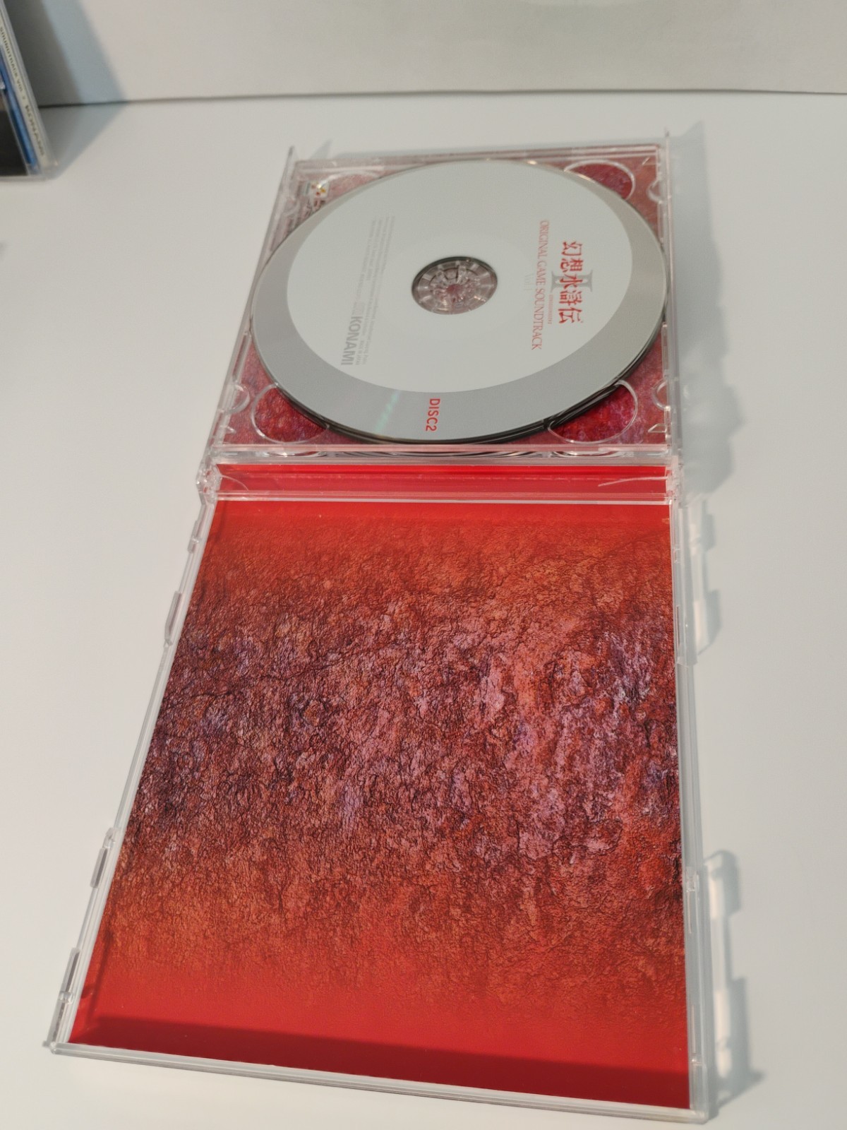 Suikoden II Original Game Soundtrack COMPLETE BOX CD