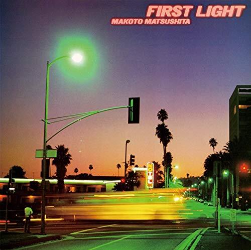 Makoto Matsushita FIRST LIGHT(+1) Japan Music CD
