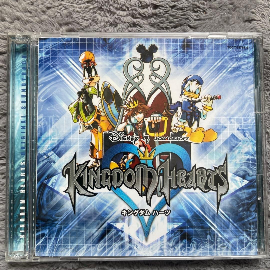 Kingdom Hearts 1 Original Soundtrack Music 2 CD Sony Playstation 2 PS2 Jp import
