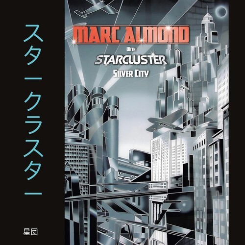 Almond,Marc / Starcl – Silver City – Expanded Edition [New CD] Expanded Vers
