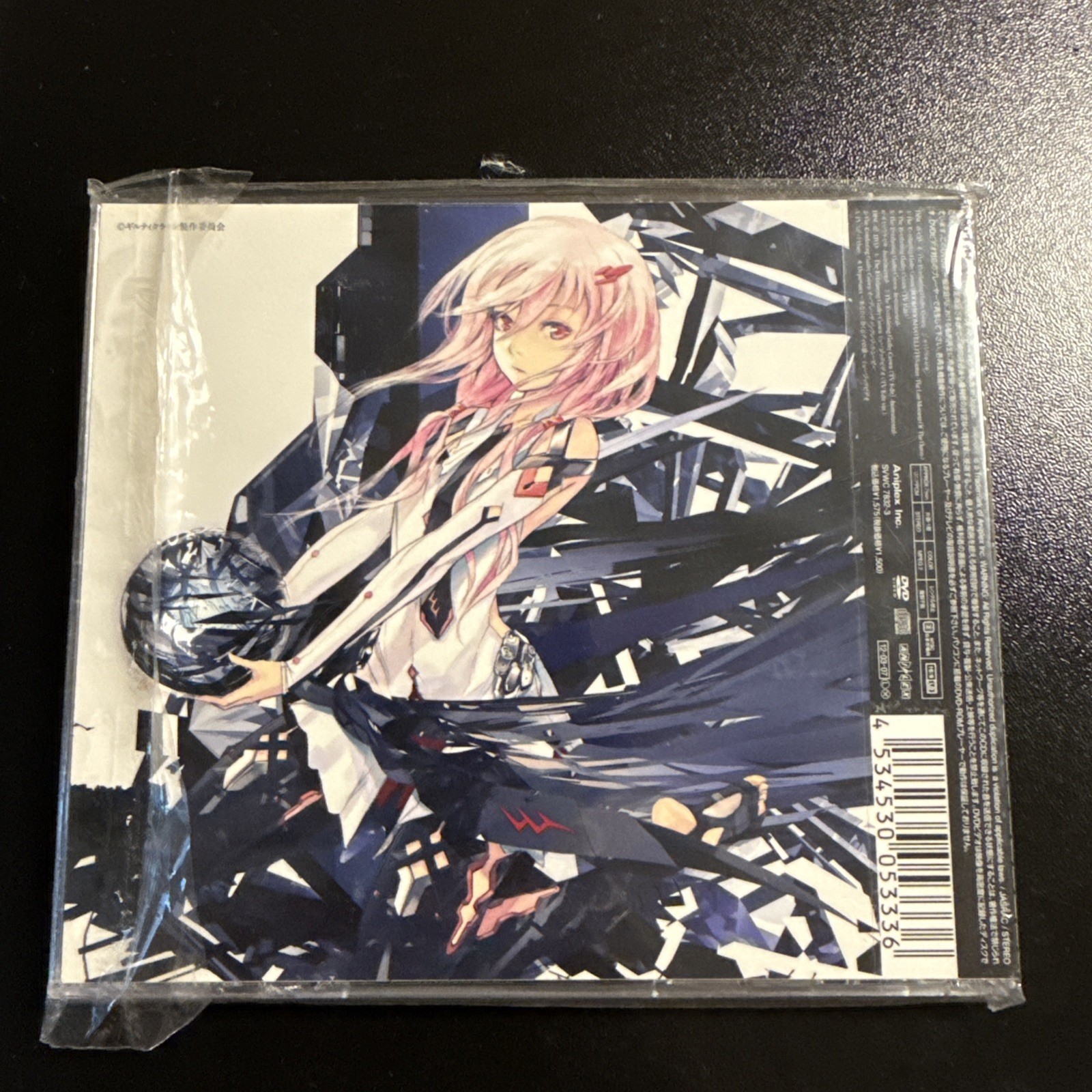 Egoist the Everlasting Guilty Crown CD 7T + DVD 4T R2 OBI Aniplex SVWC-7832-3