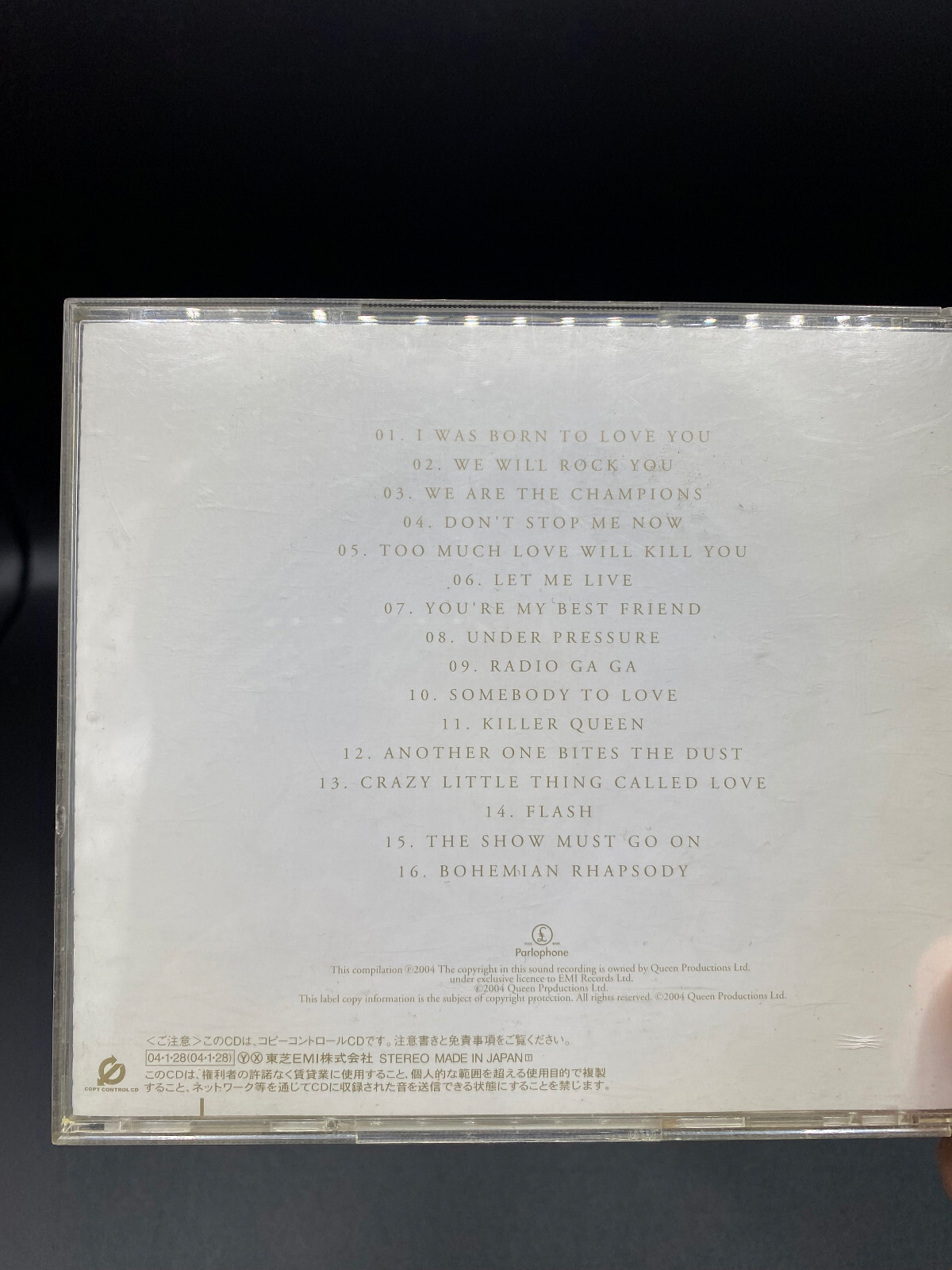 TOCP-67318 Queen Jewels Parlophone Digital Remastered Compilation CD OBI Japan