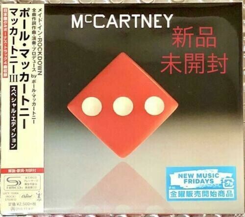 Paul McCartney – McCartney III (Special Edition) (SHM-CD) [New CD] Bonus Tracks,