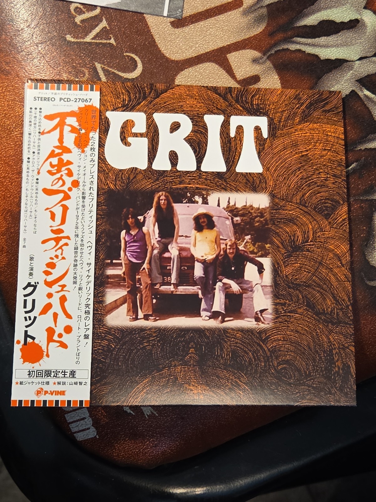 Grit Self Titled Japan Mini LP CD OBI Psych Hard Rock Sommor P-Vine PCD-27067 19