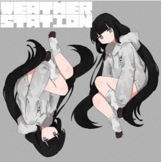 Inabakumori Weather Station CD UXCL-276 Japan Vocaloid Producer NEW