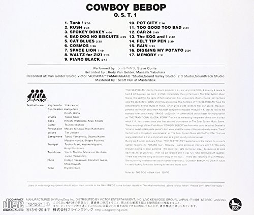 cowboy bebop soundtrack 1