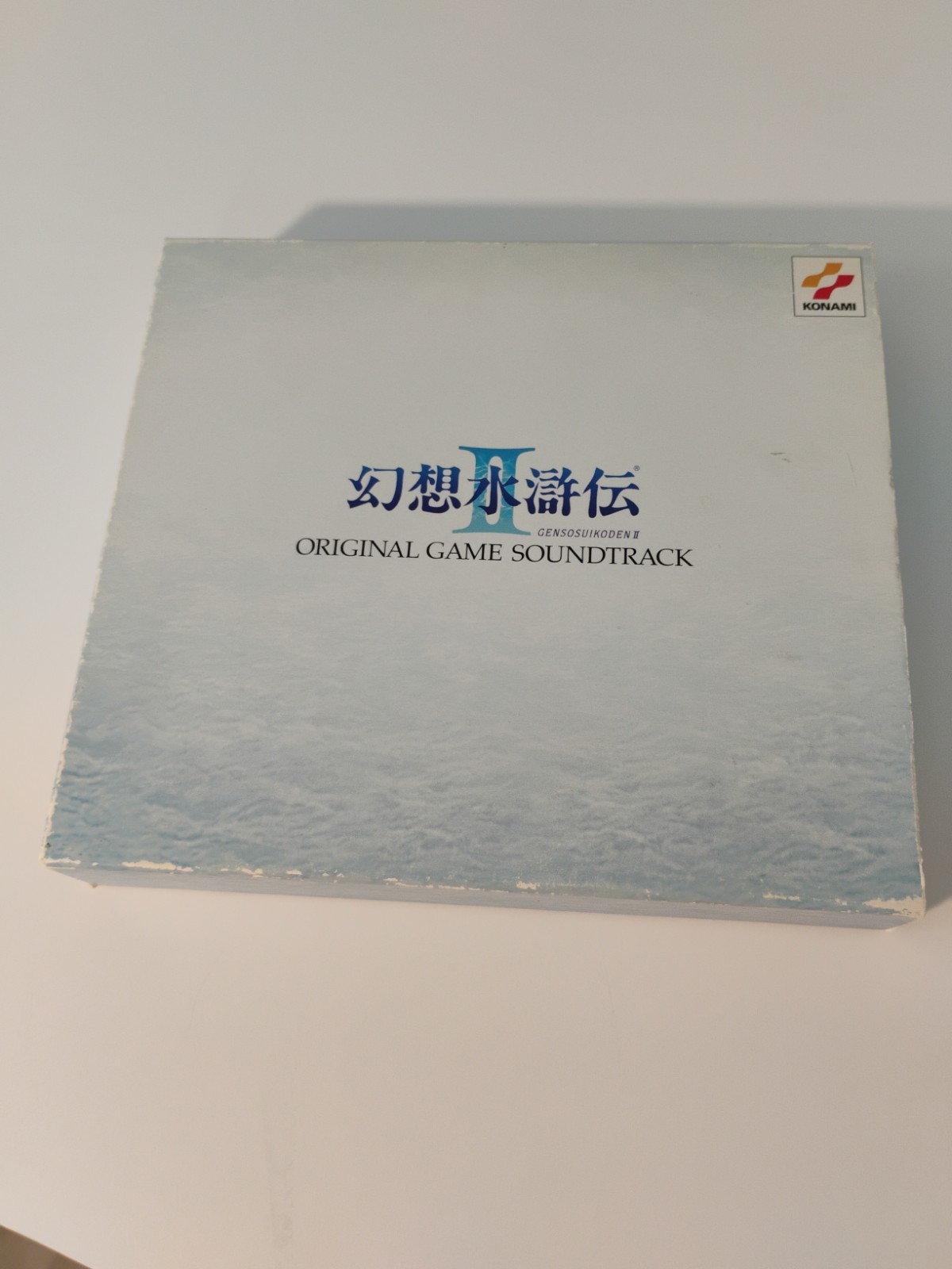 Suikoden II Original Game Soundtrack COMPLETE BOX CD