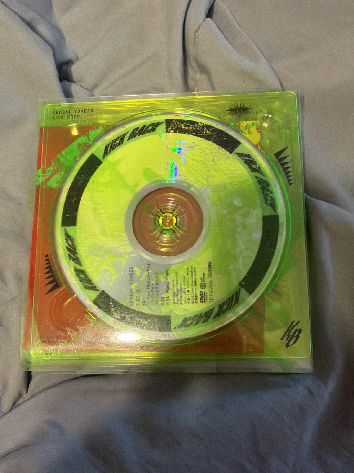 Kenshi Yonezu Kick Back Limited Edition Chainsaw Man Japan Import CD/DVD