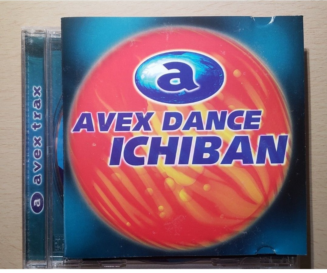 avex trax Avex Dance ICHIBAN CD