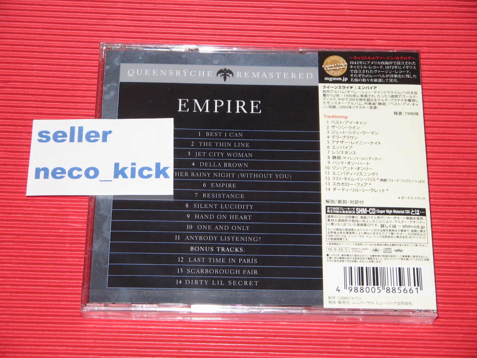 11B QUEENSRYCHE EMPIRE WITH BONUS TRACKS JAPAN SHM CD