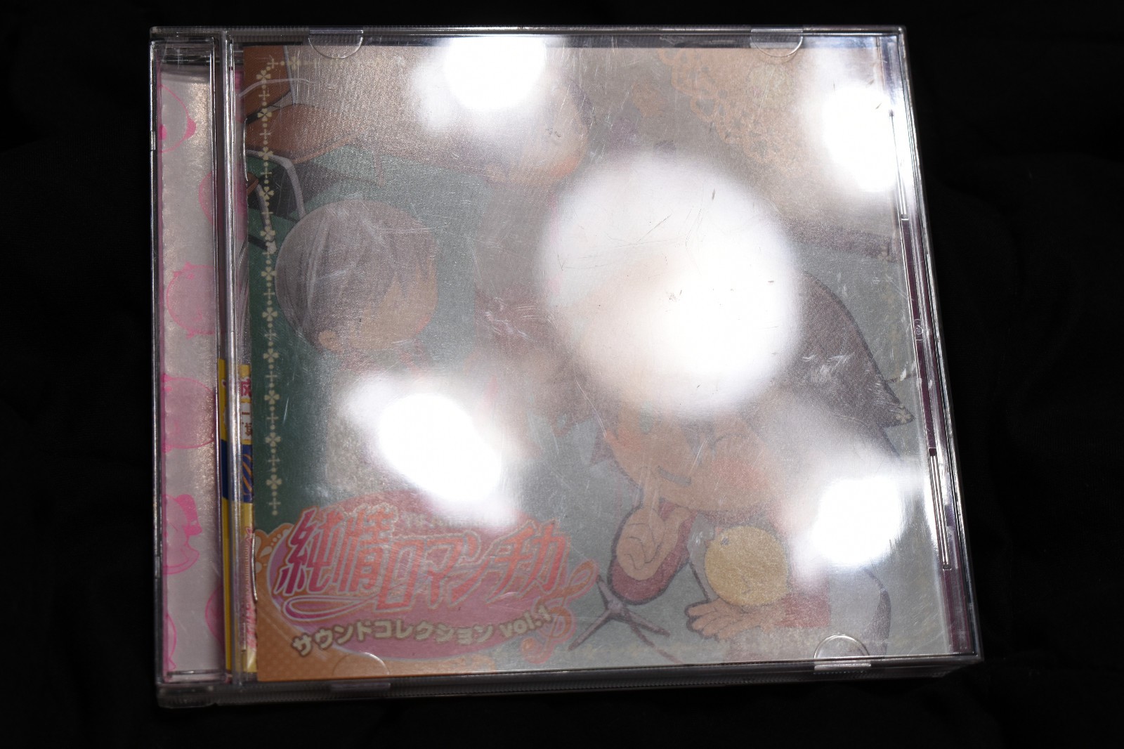 TV Animation Junjou Romantica Sound Collection Vol. 1 Music CD