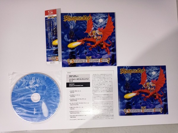 Rhapsody ‎– Symphony Of Enchanted Lands CD SEALED NEW Japanese Import SHM-CD OBI