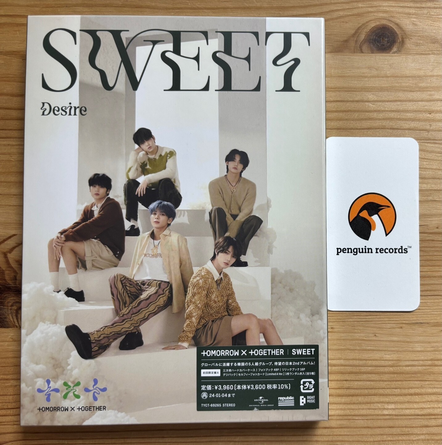 TXT TOMORROW X TOGETHER – JP 2nd Album SWEET Limited Edition A BRAND NEW SEALED