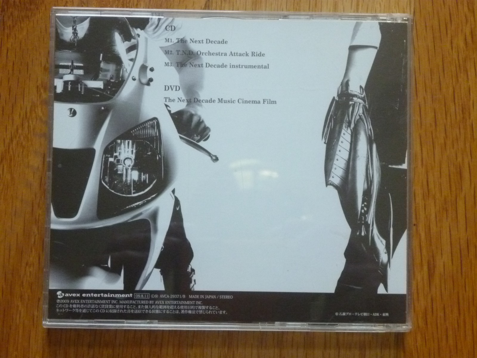 Gackt the Next Decade CD 3T + MTV Music Film DVD OBI Avex AVCA-29371/B Japan