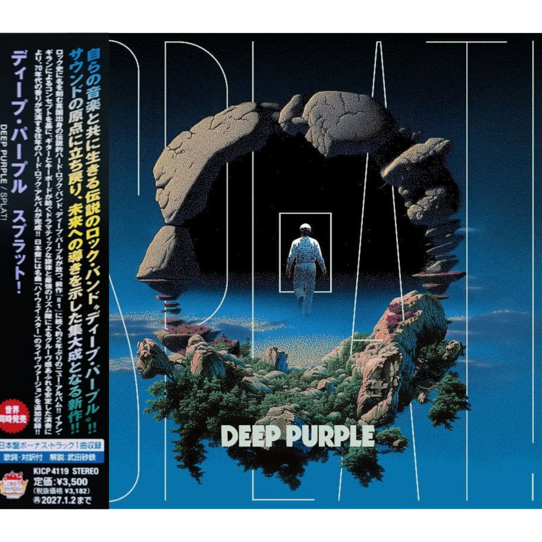 Deep Purple: Splat! CD – Japanese Bonus Track CD Album with Obi & Booklet
