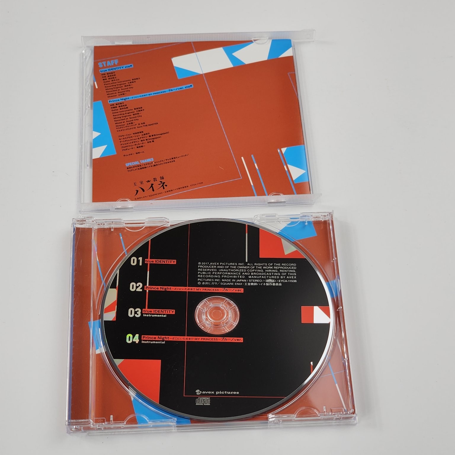 P4withT – true IDENTITY CD 2017 J-Pop Anime avex pictures Japan EVCA-11536 VG
