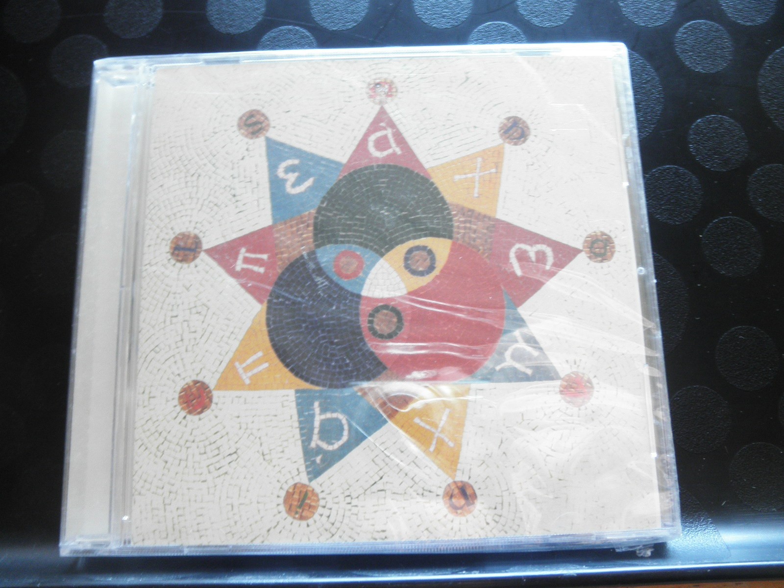 Tri-Danielson by Danielson Famile (CD, 2001) Brand New Sealed