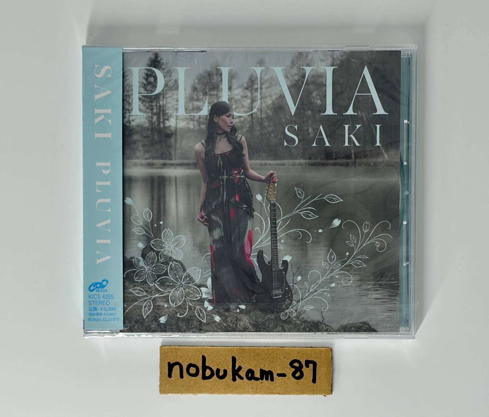 SAKI PLUVIA Standard Edition CD Japan 4988003671631 KICS-4255