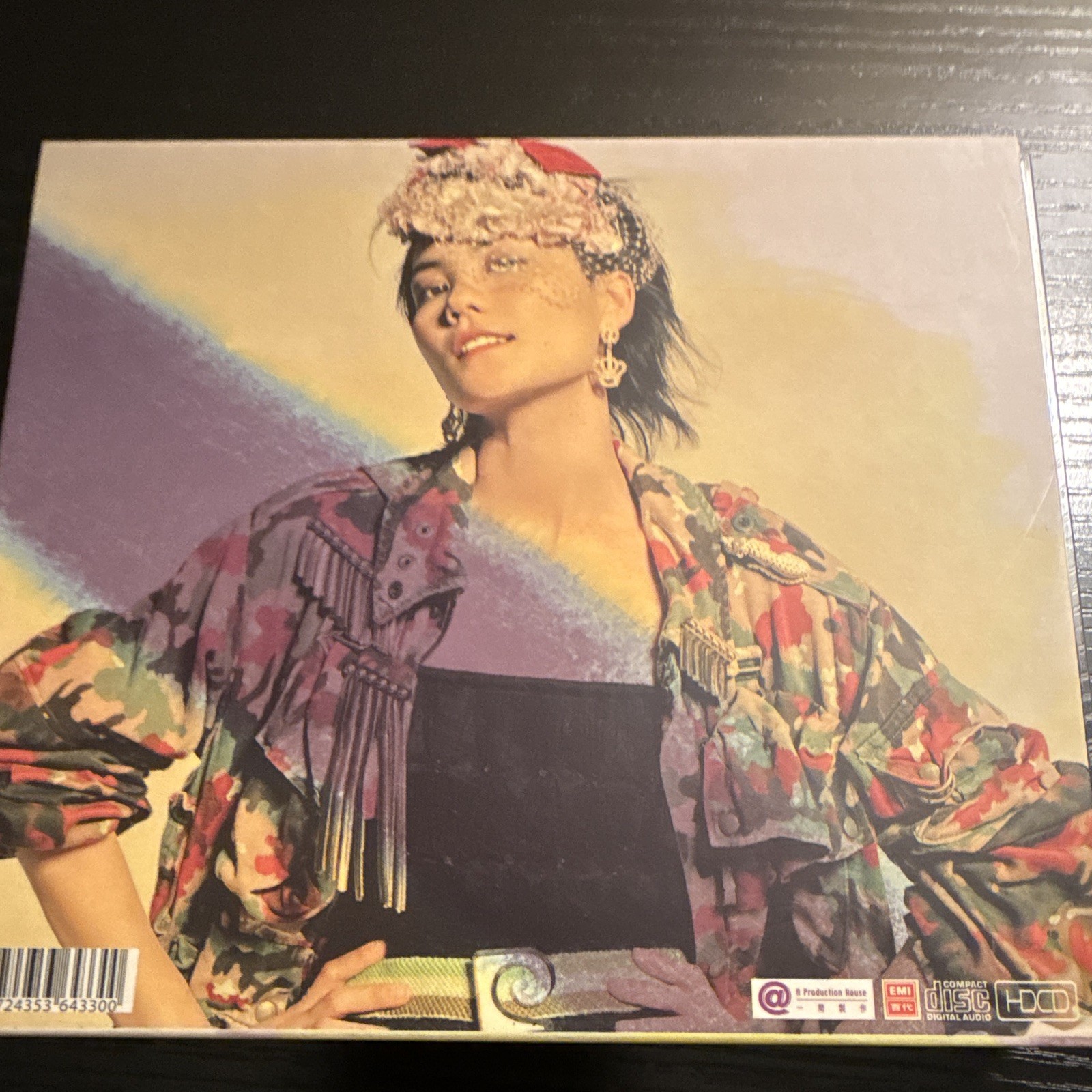 Faye Wong 王菲 菲 EMI CD Album 2001 HDCD Chinese Pop Jewel Case