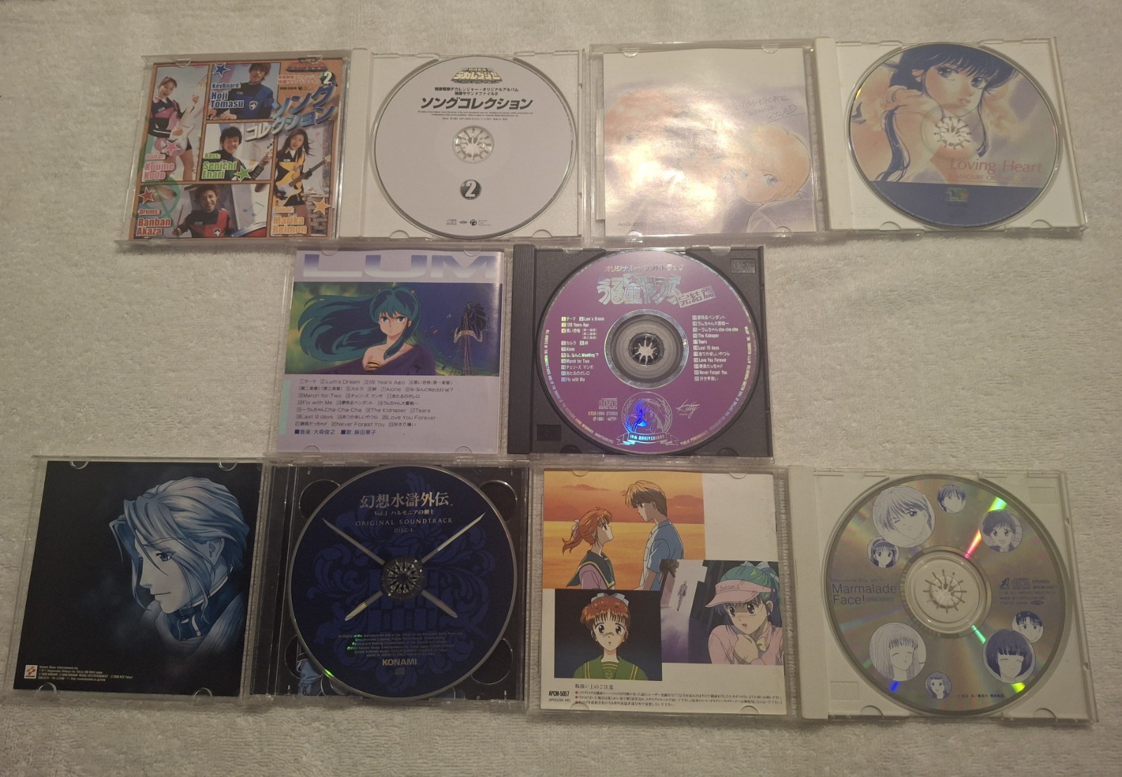 Japanese Anime CD lot Of 5 Loving Heart Dekaranger Marmalade READ DESCRIPTION