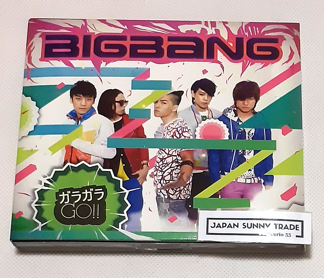 Gara Gara GO!! (First Press Limited Edition) (DVD included) BIGBANG
