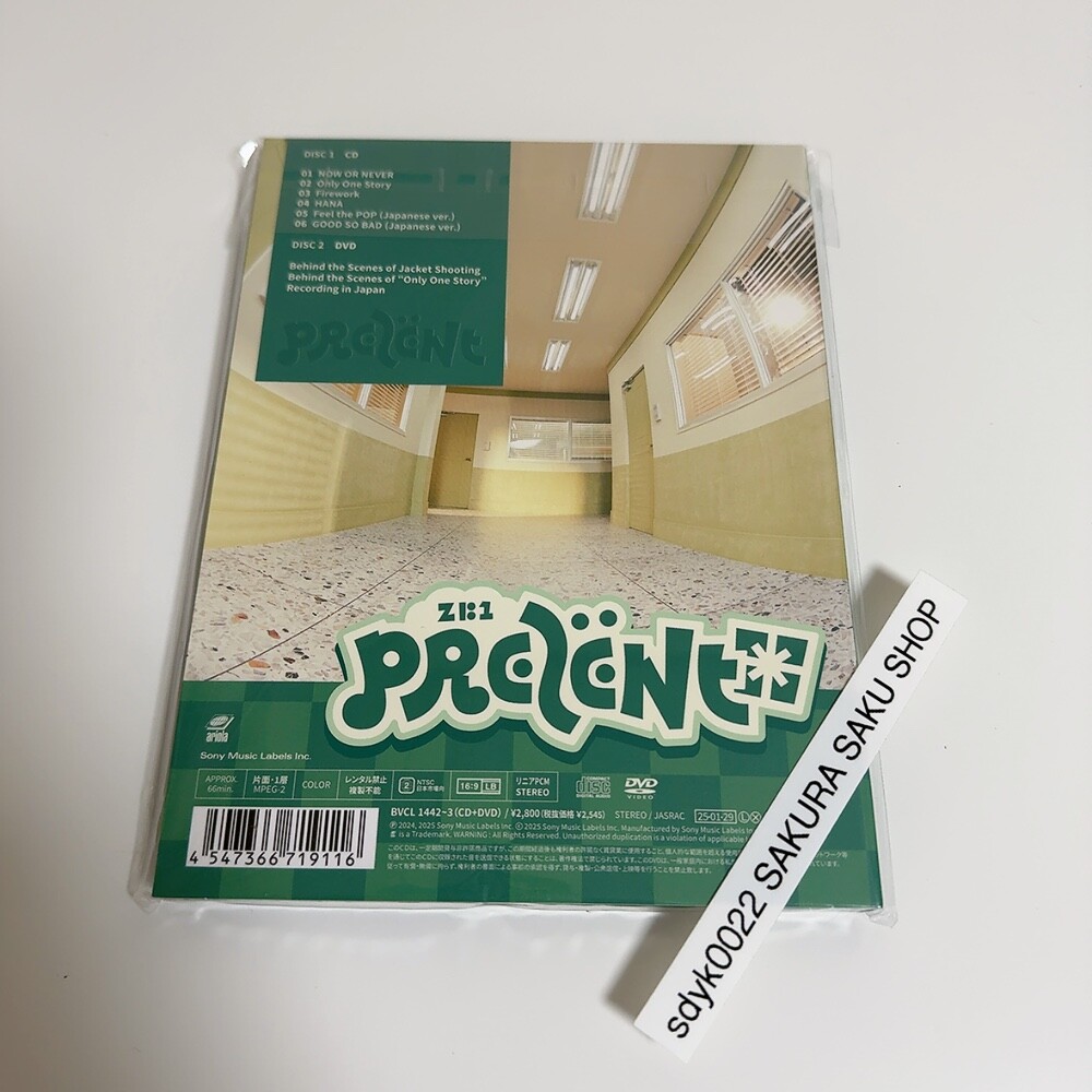 ZEROBASEONE PREZENT Limited Edition Type A CD + DVD Region 2 Japan 1st EP