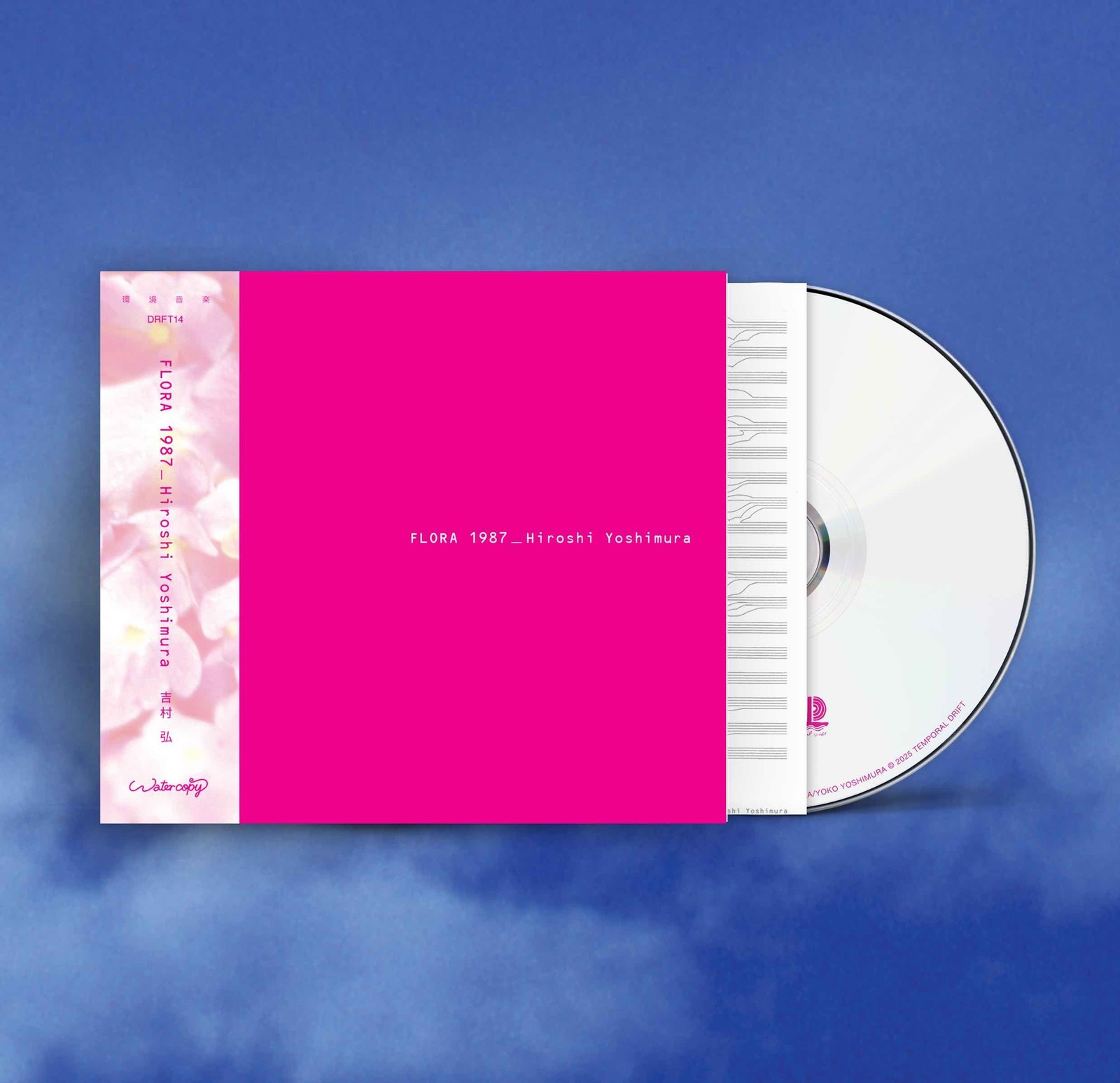 Hiroshi Yoshimura Flora (CD) Album (UK IMPORT)