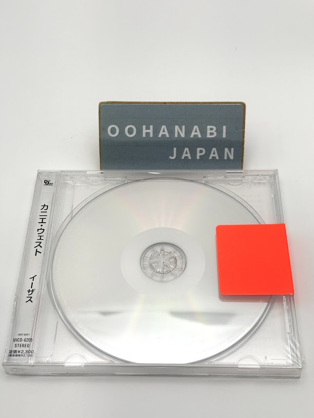 Kanye West Yeezus CD Japan Edition with Obi 4988005779663 UICD-6204 NEW