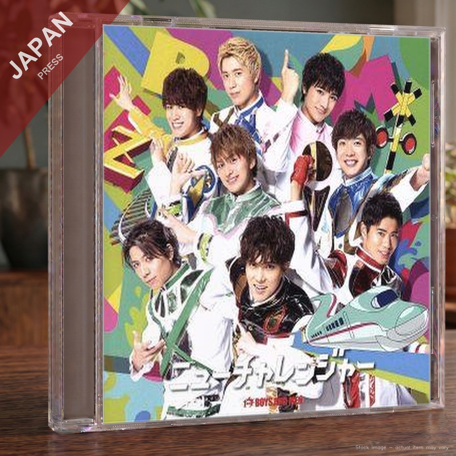 BOYS AND MEN – ニューチャレンジャー (初回限定盤 A)(w/DVD)(特典:なし) CD Japan Import Anime