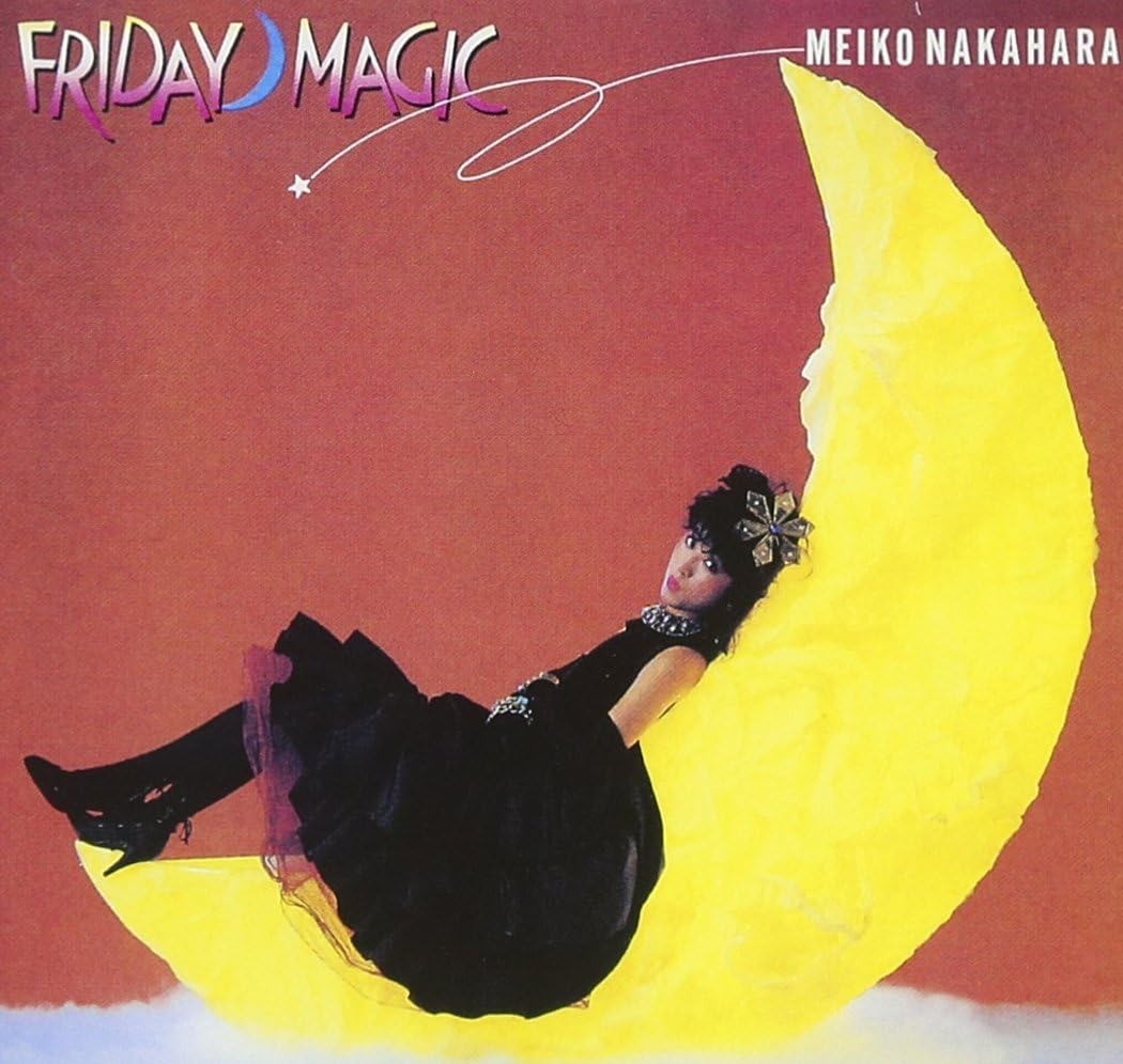 Meiko Nakahara Friday Magic CD Japan City Pop Classic Album Release