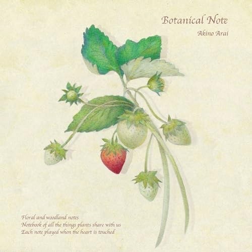 Arai Akino Botanical Note (CD) (UK IMPORT)